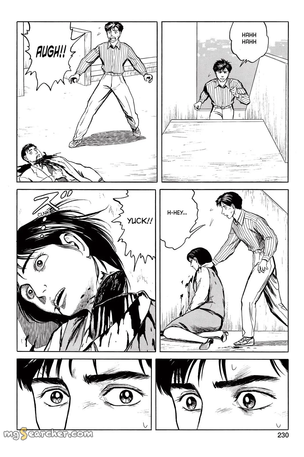 Read Parasyte Manga Online