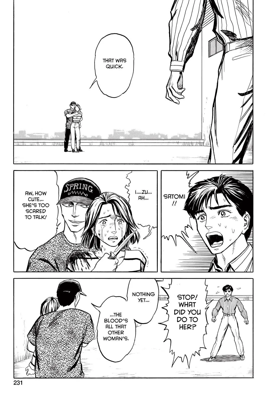 Read Parasyte Manga Online