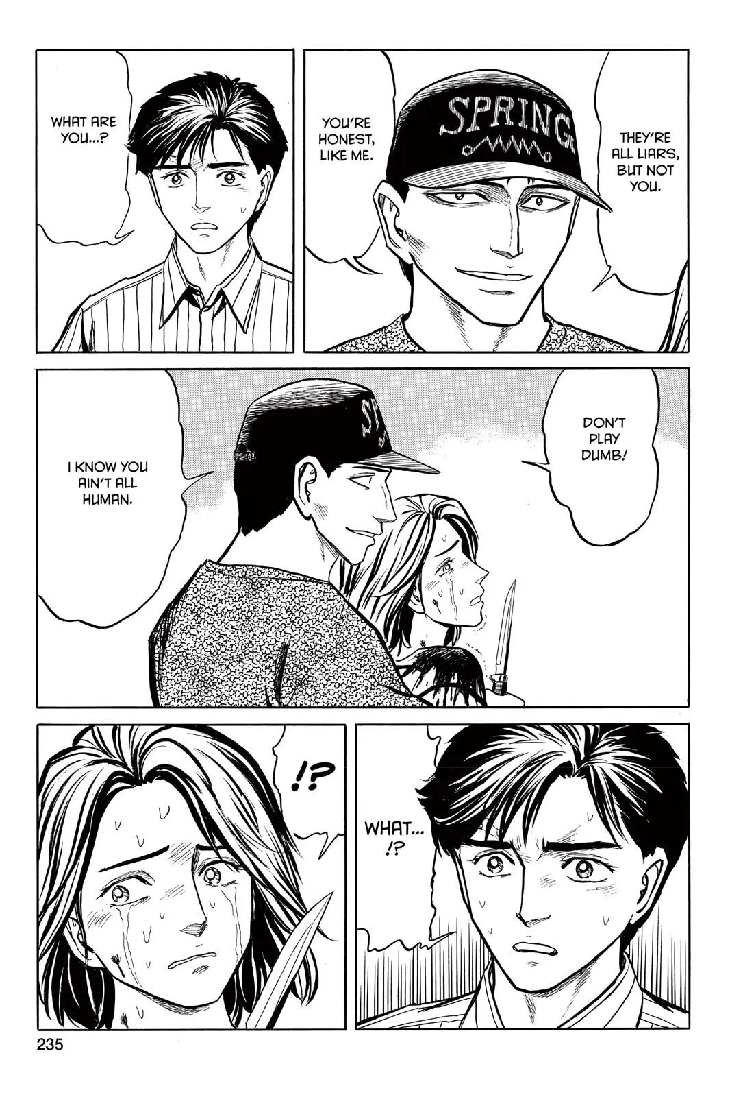 Read Parasyte Manga Online