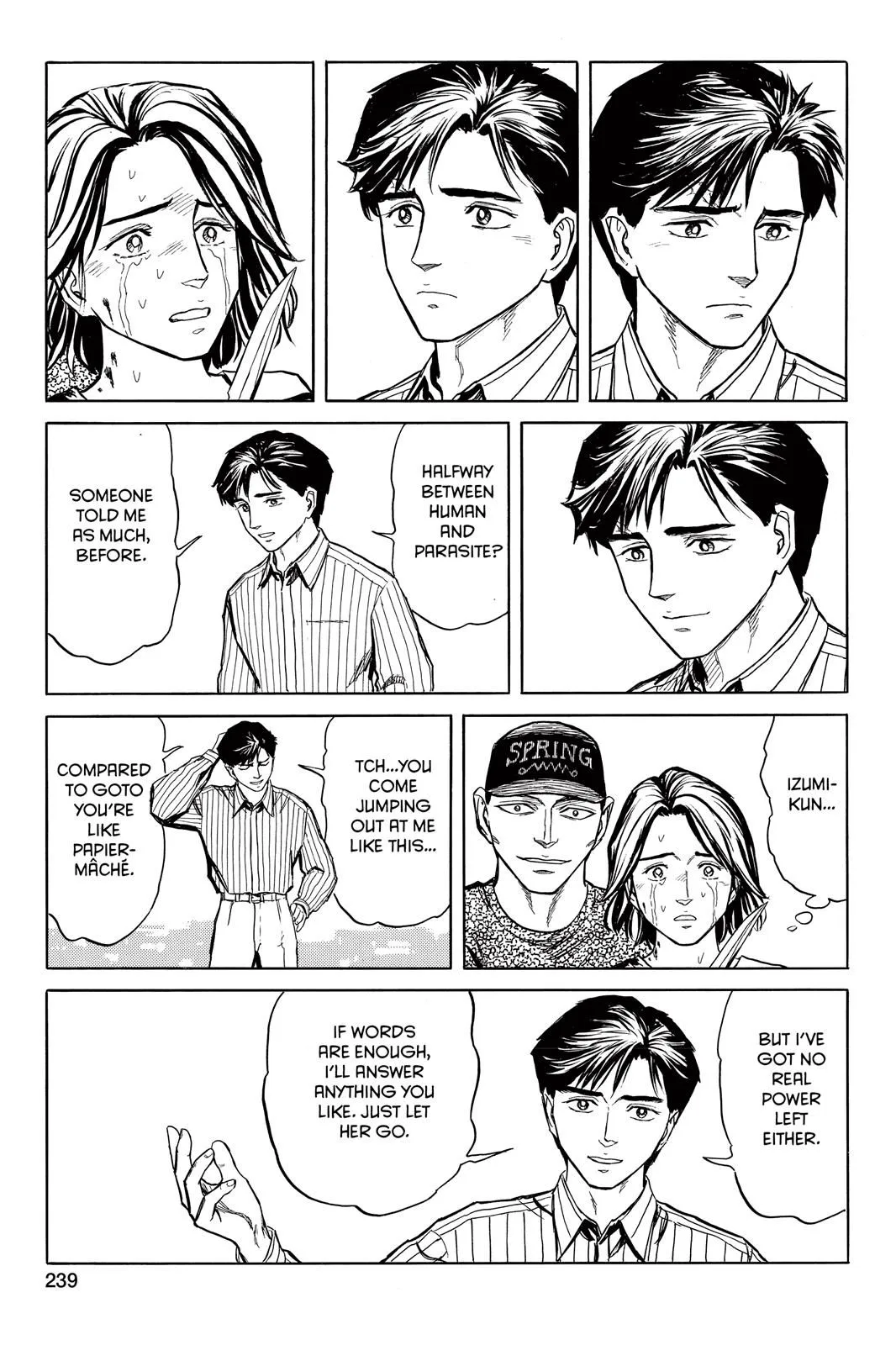 Read Parasyte Manga Online