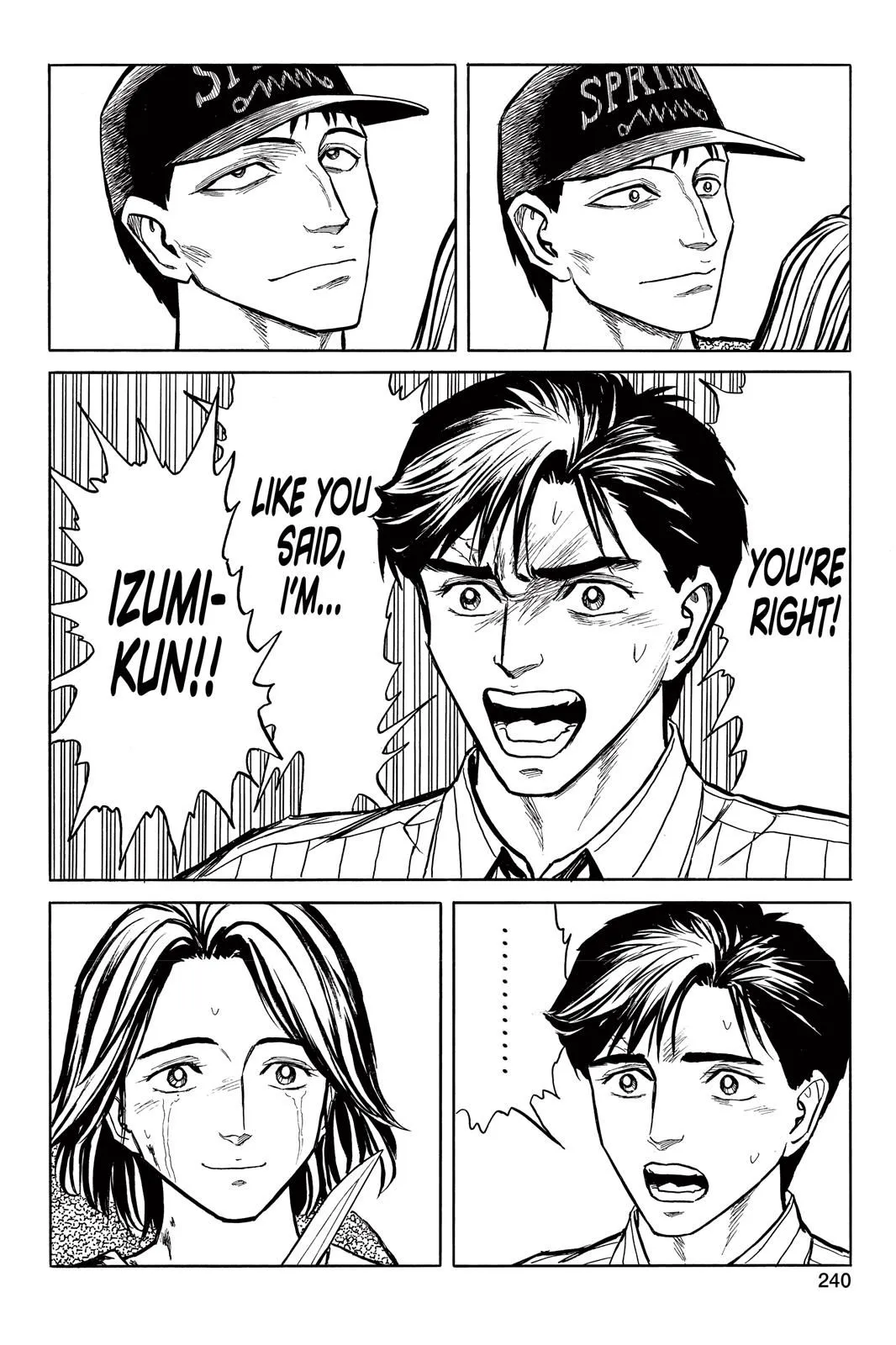 Read Parasyte Manga Online