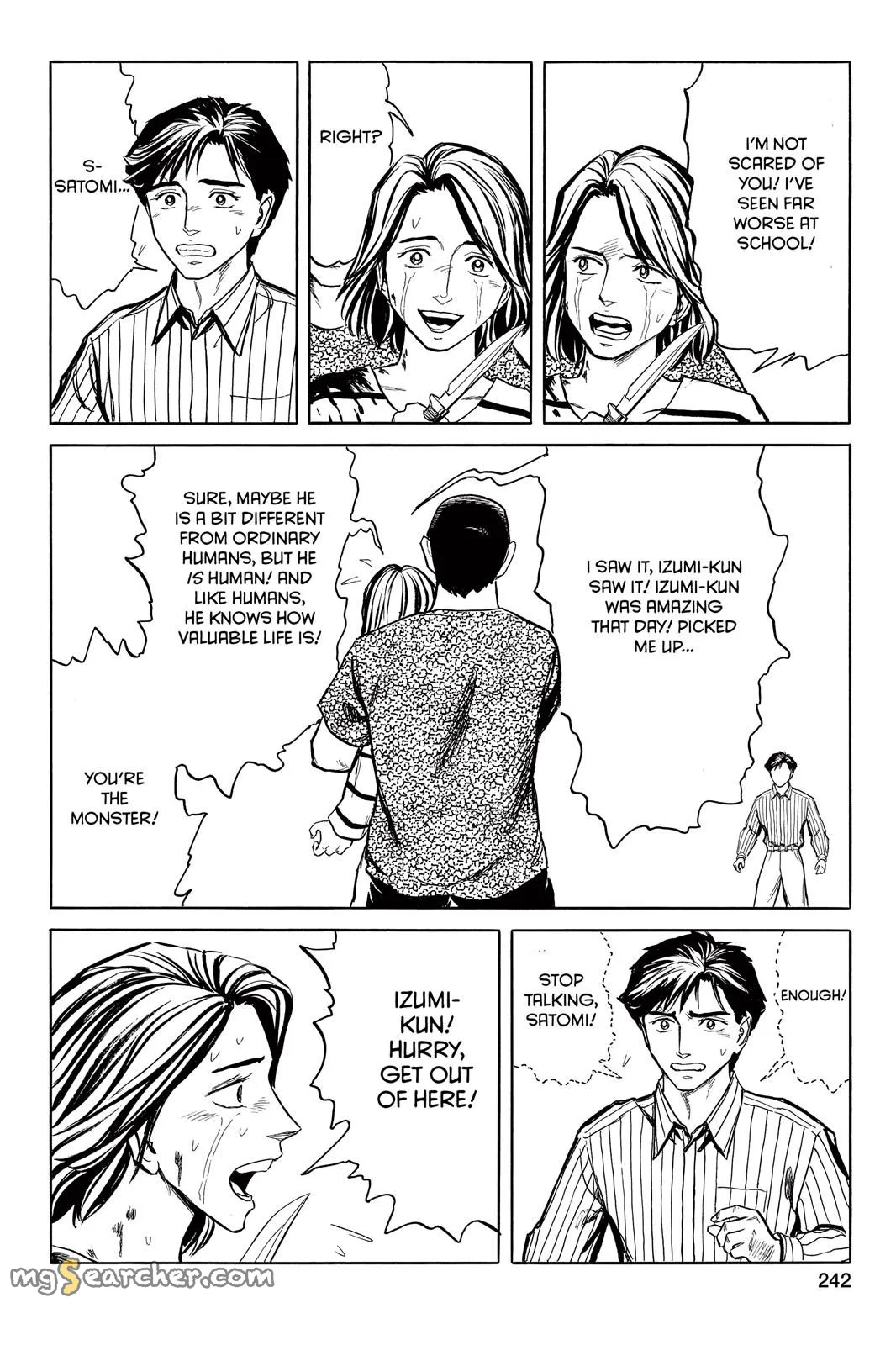 Read Parasyte Manga Online