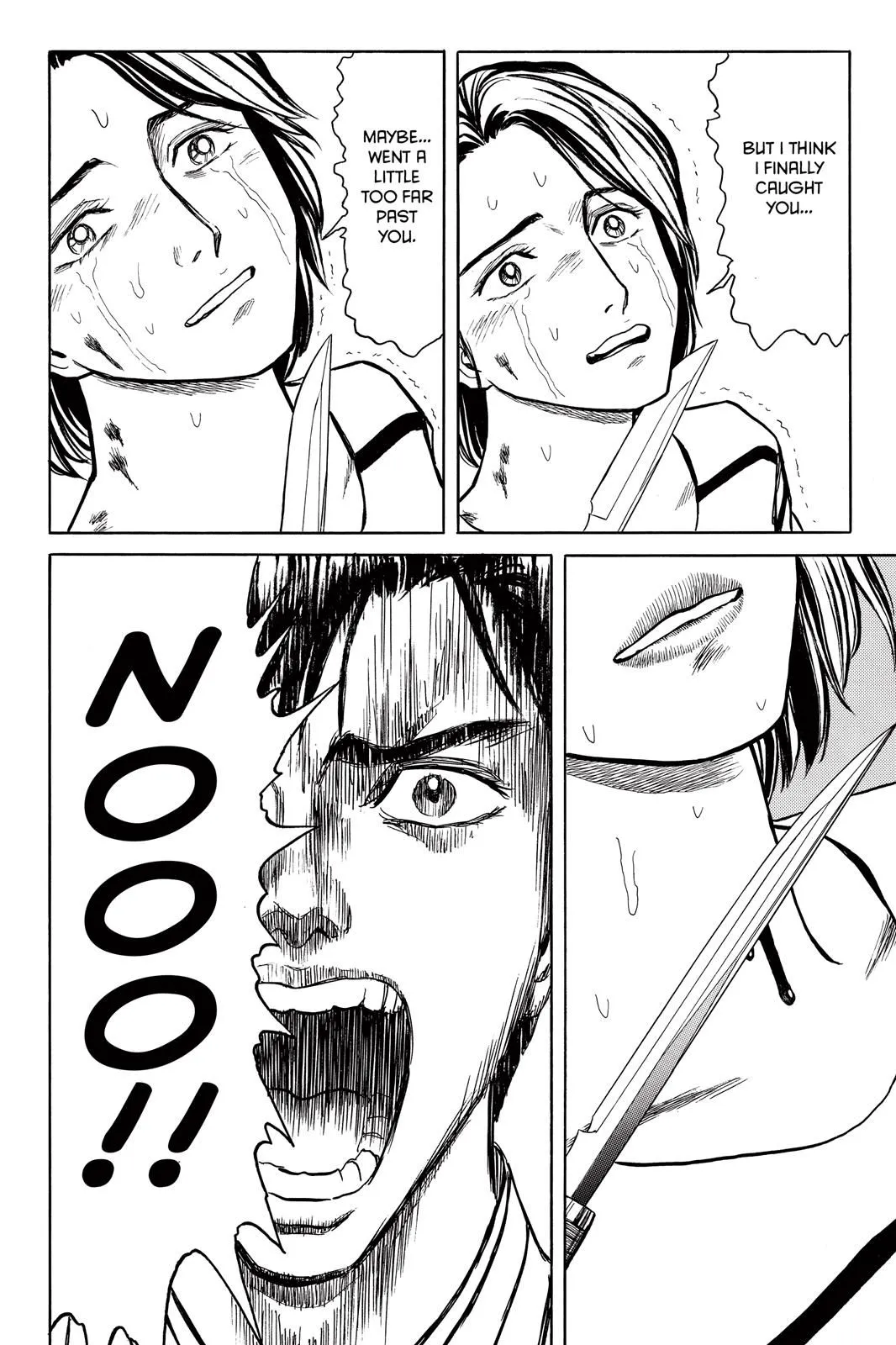 Read Parasyte Manga Online