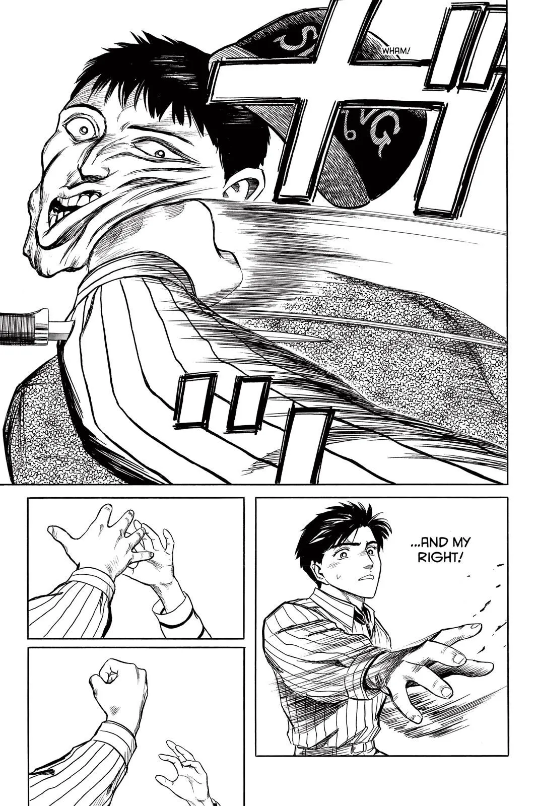 Read Parasyte Manga Online