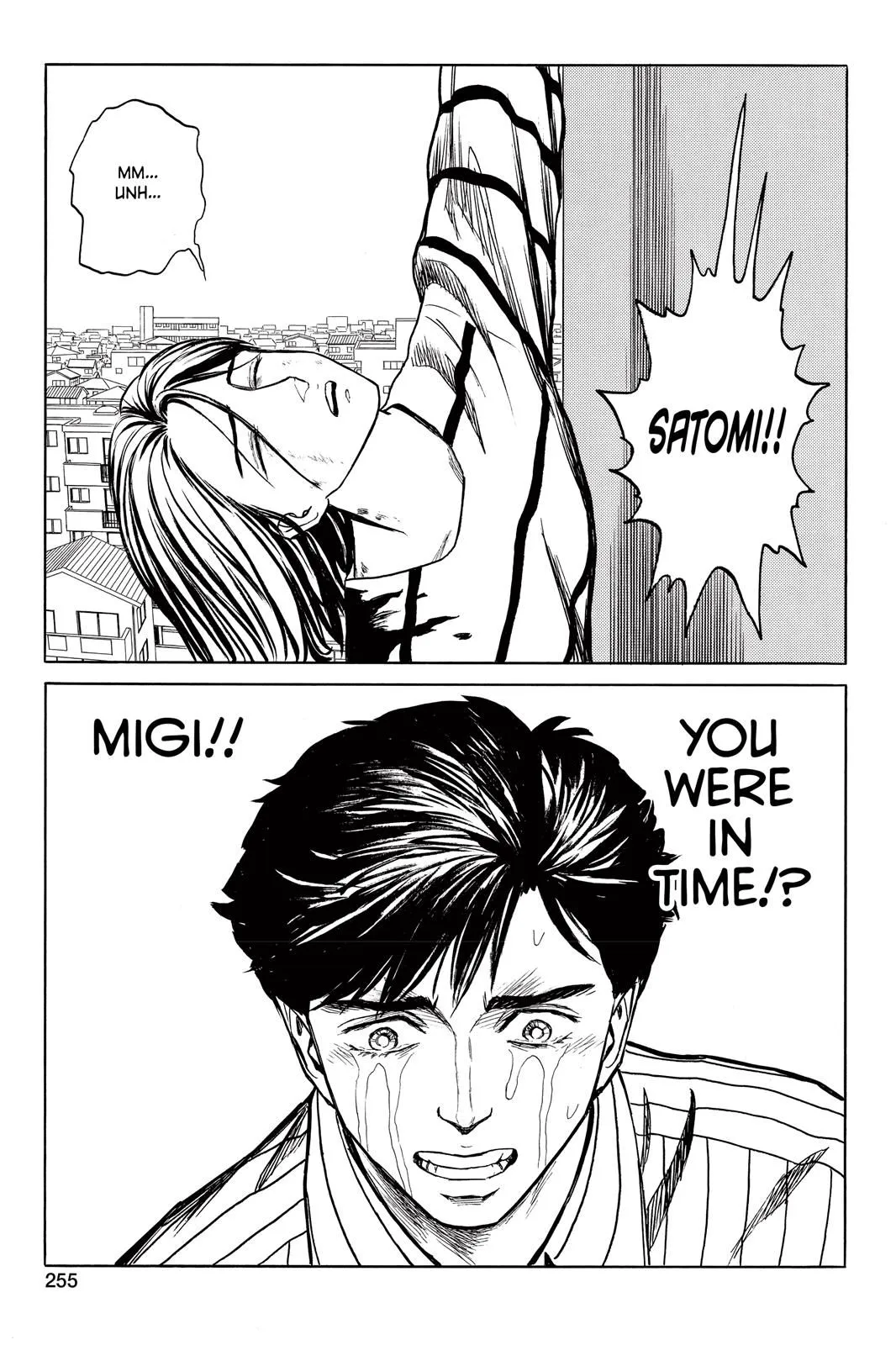 Read Parasyte Manga Online