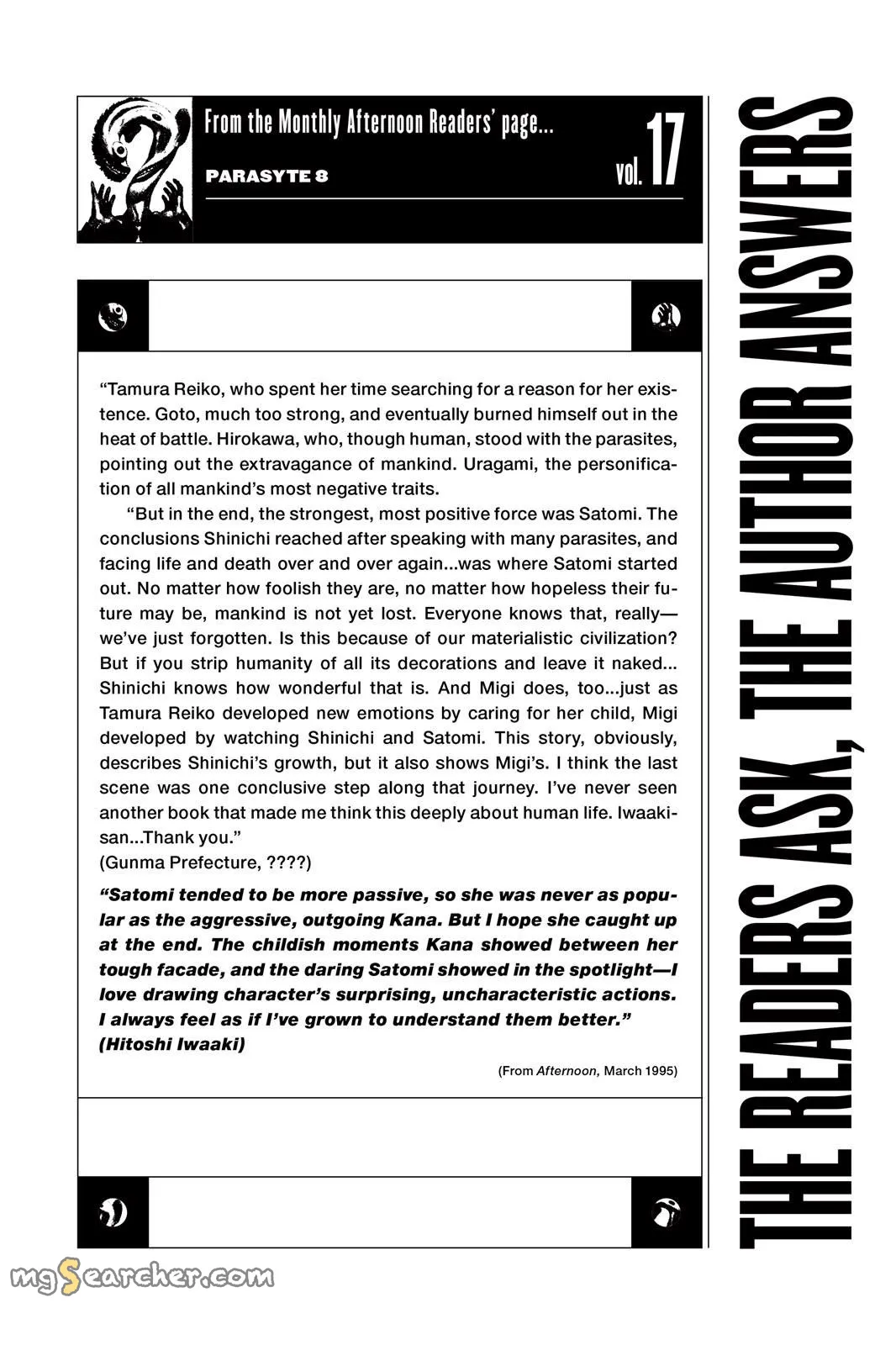 Read Parasyte Manga Online