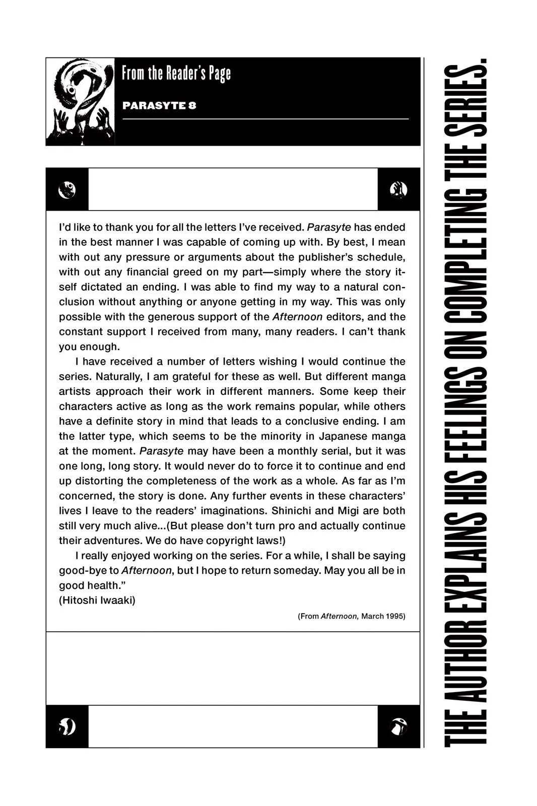 Read Parasyte Manga Online