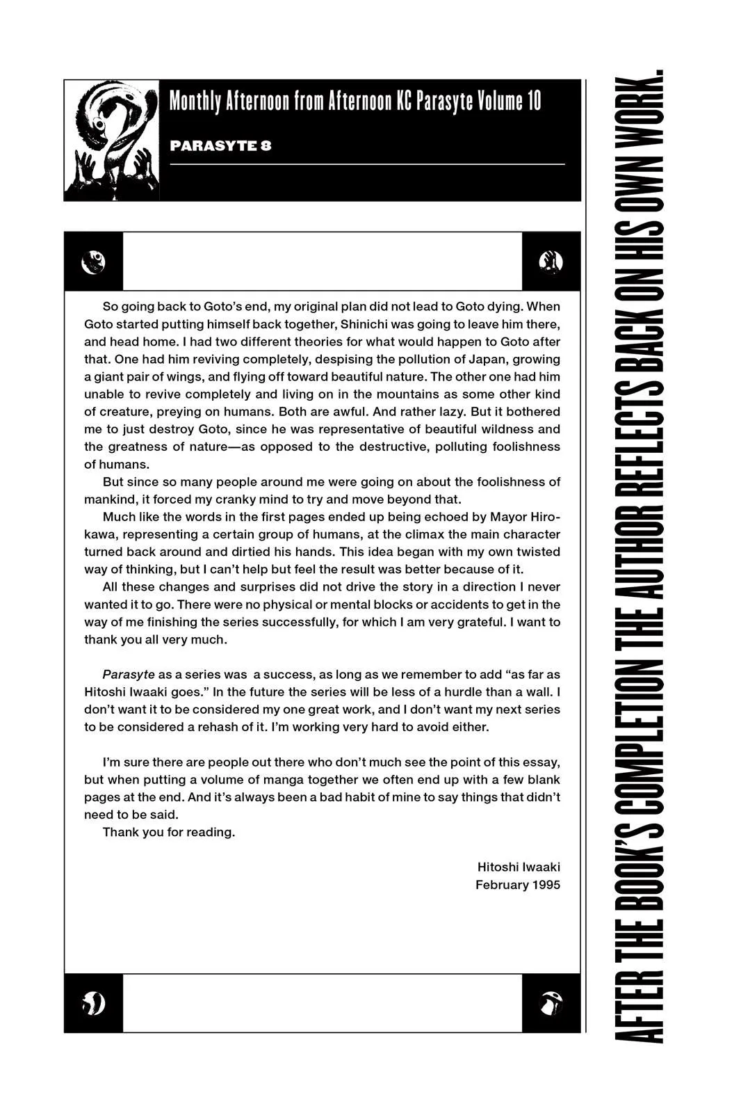 Read Parasyte Manga Online