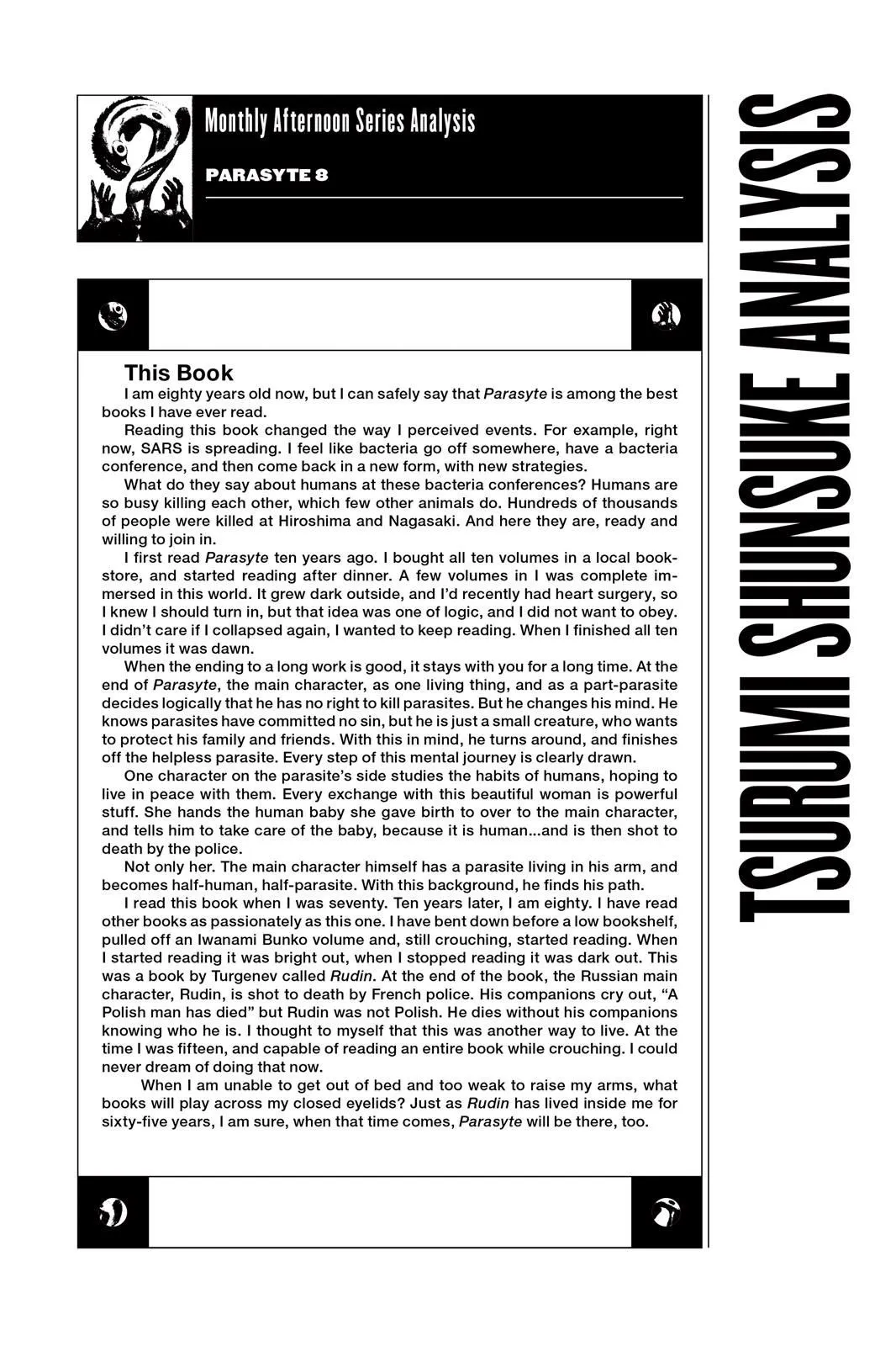 Read Parasyte Manga Online