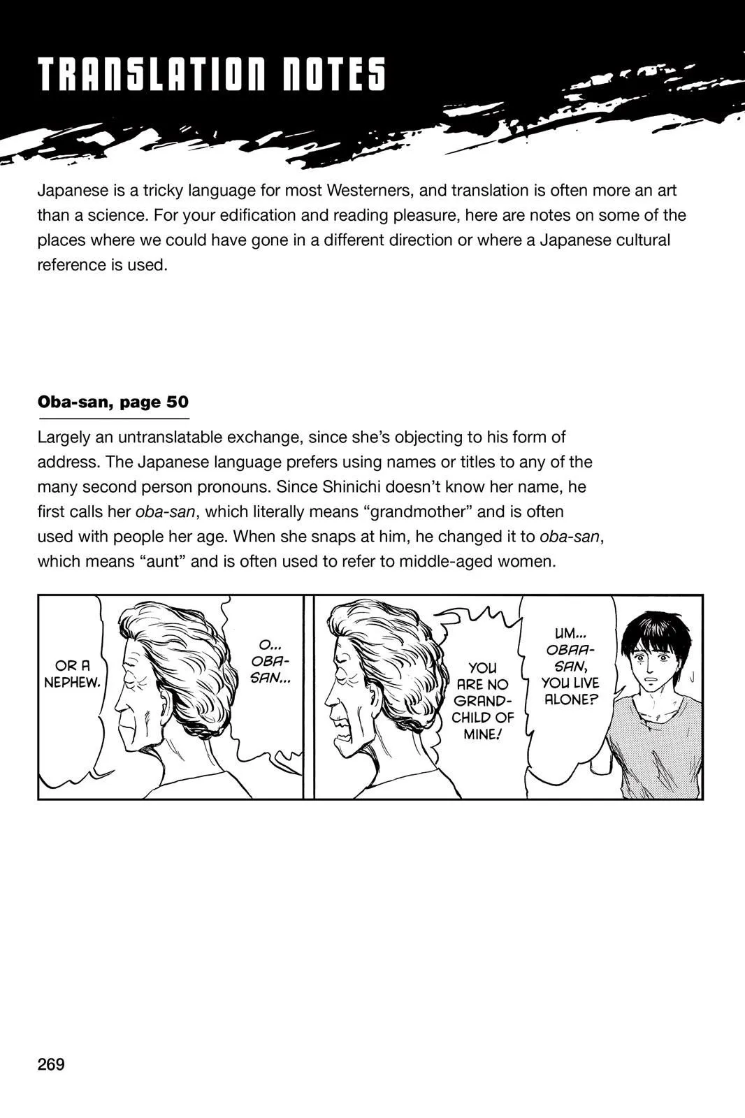 Read Parasyte Manga Online