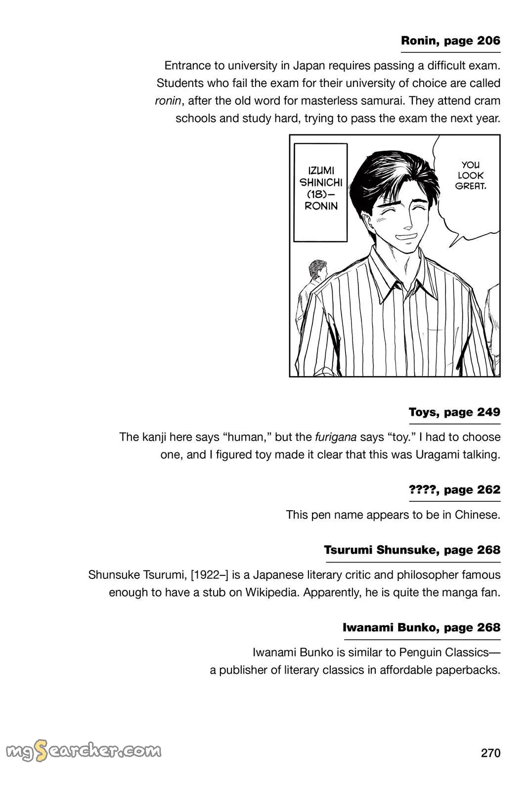 Read Parasyte Manga Online