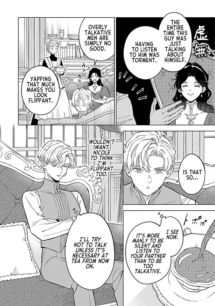 Read Perfectly Fine on My Own Manga Online