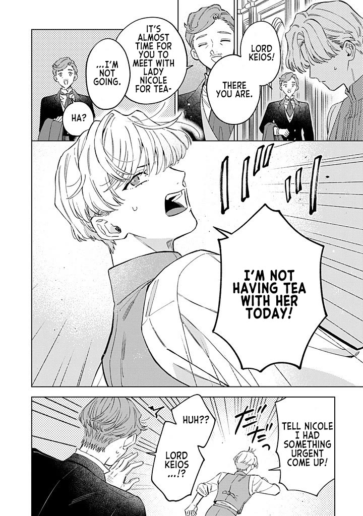 Read Perfectly Fine on My Own Manga Online