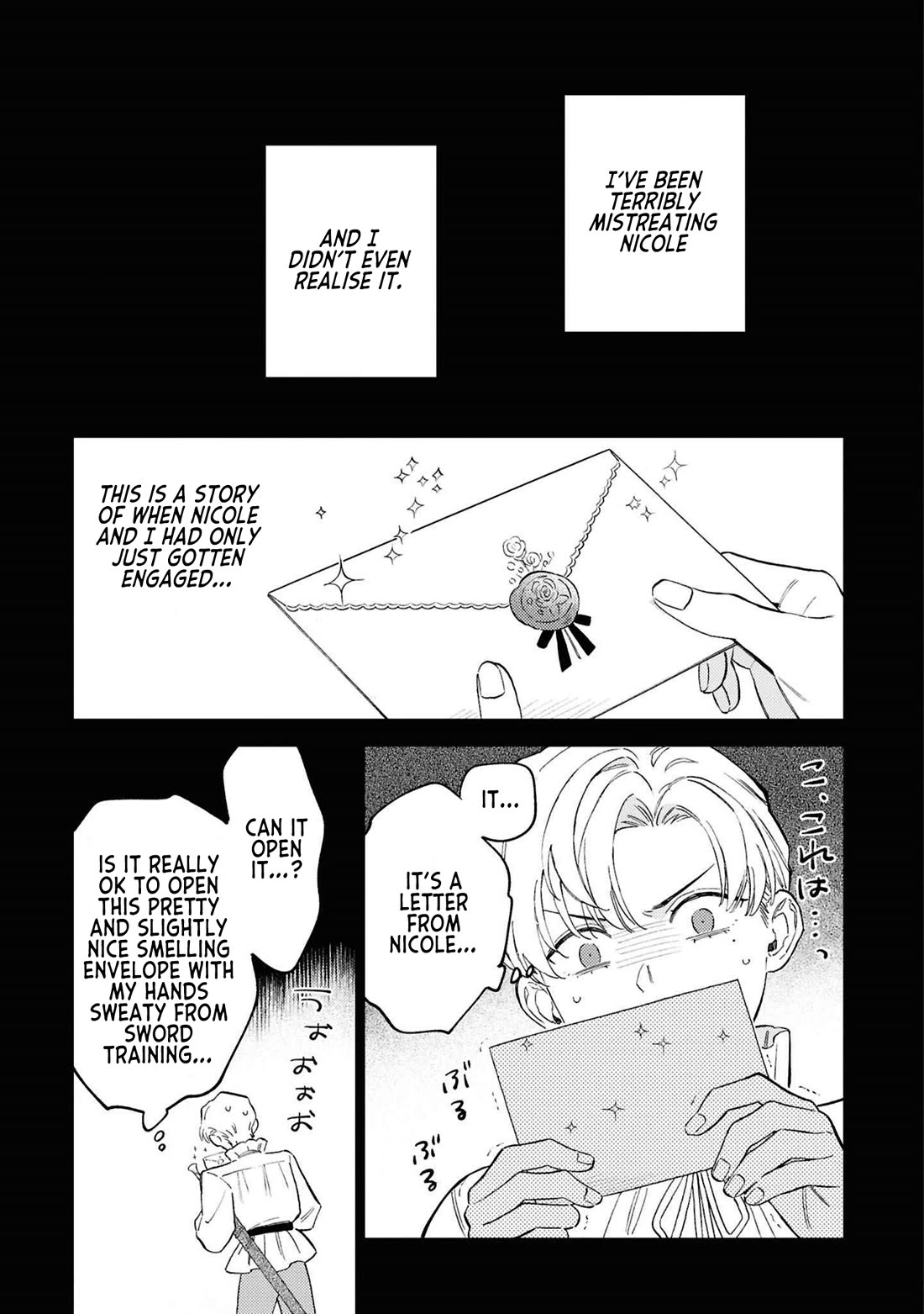 Read Perfectly Fine on My Own Manga Online