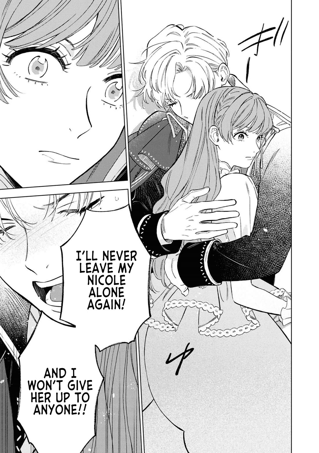 Read Perfectly Fine on My Own Manga Online