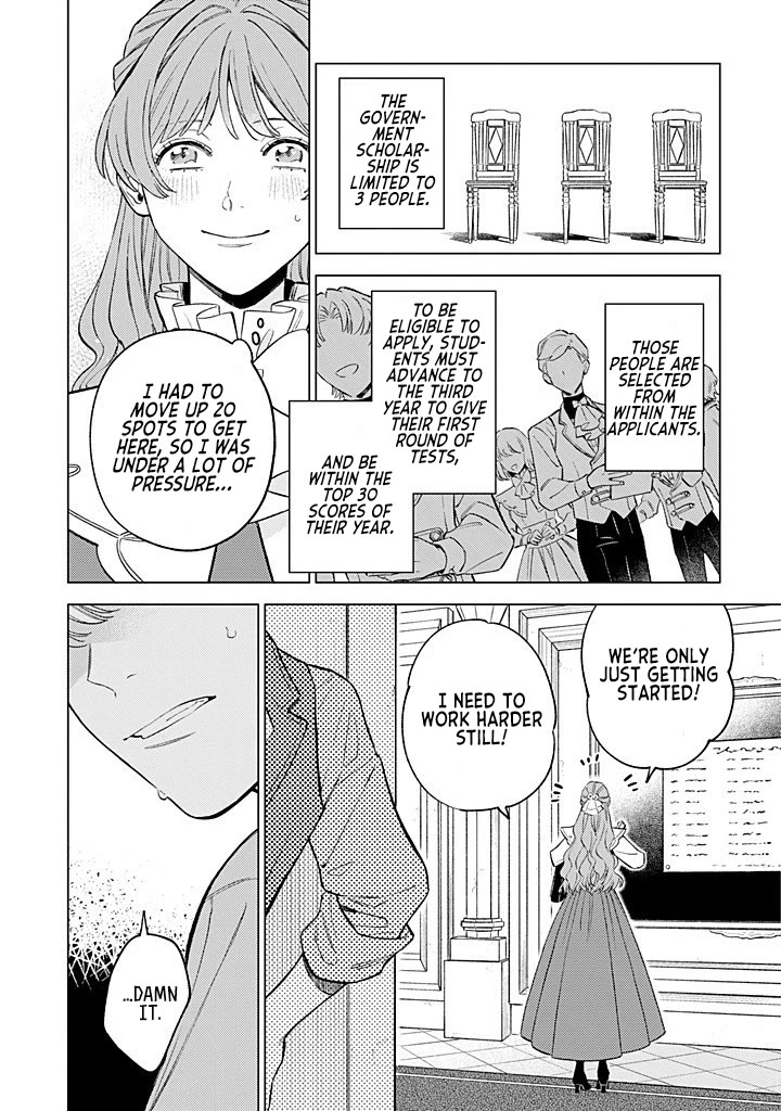 Read Perfectly Fine on My Own Manga Online