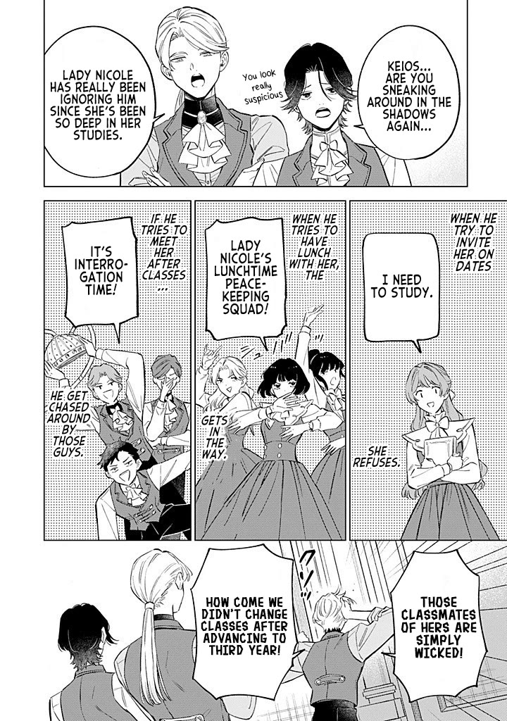 Read Perfectly Fine on My Own Manga Online