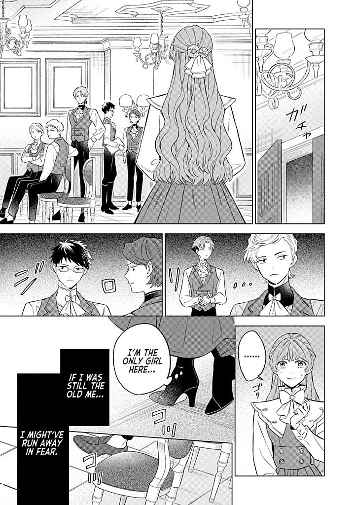 Read Perfectly Fine on My Own Manga Online