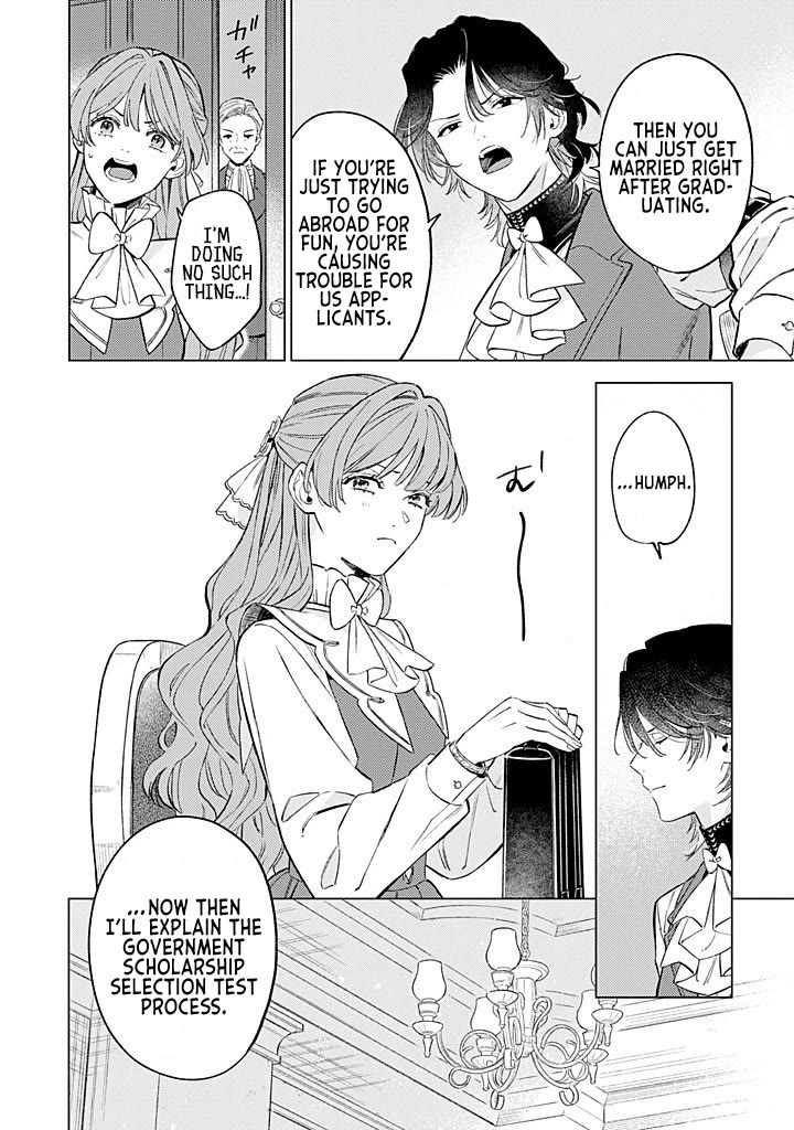 Read Perfectly Fine on My Own Manga Online