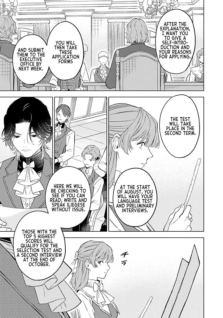 Read Perfectly Fine on My Own Manga Online