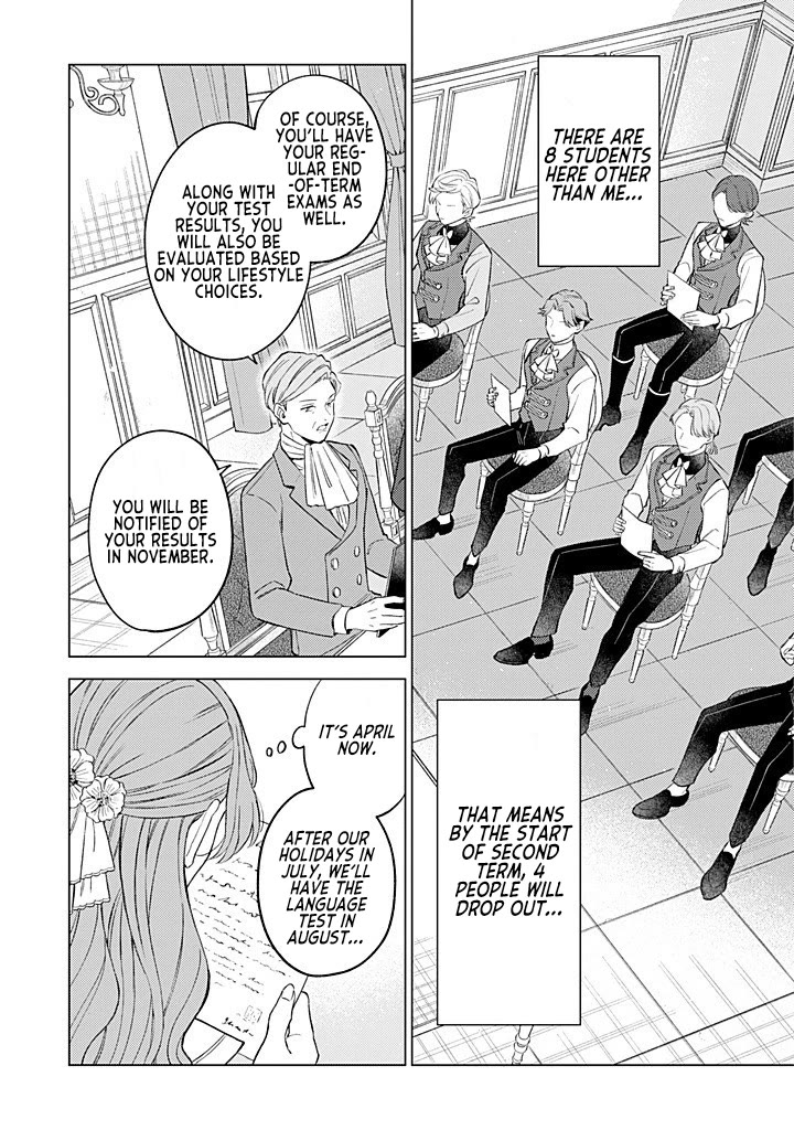 Read Perfectly Fine on My Own Manga Online