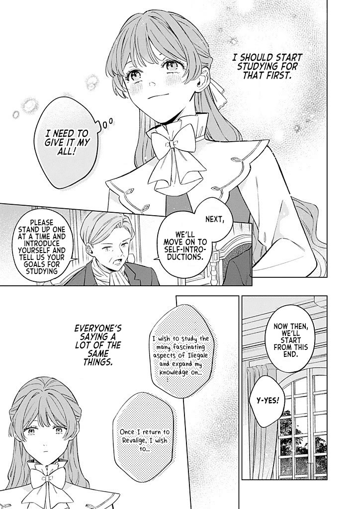 Read Perfectly Fine on My Own Manga Online