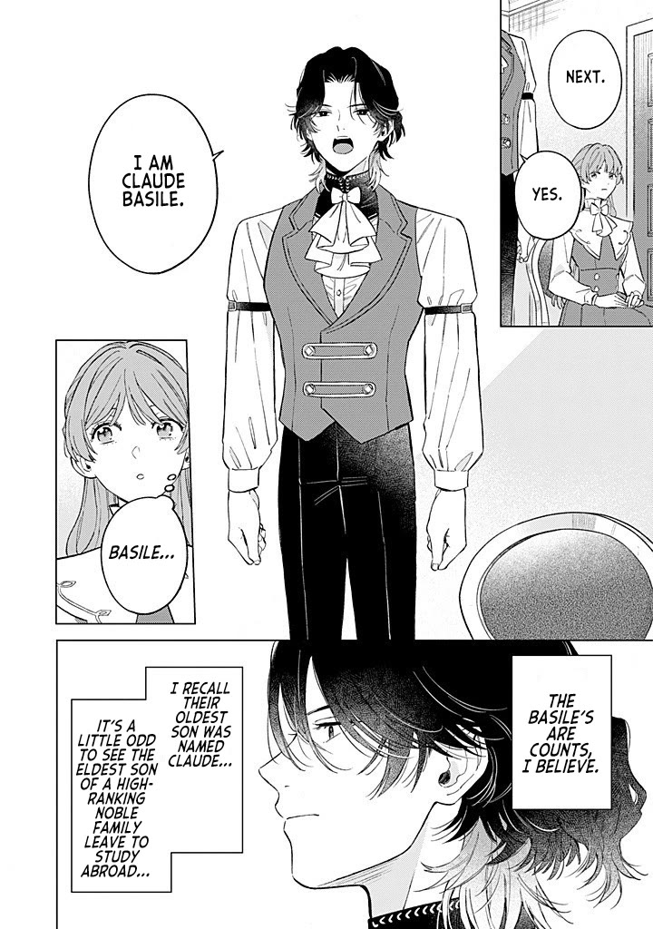 Read Perfectly Fine on My Own Manga Online