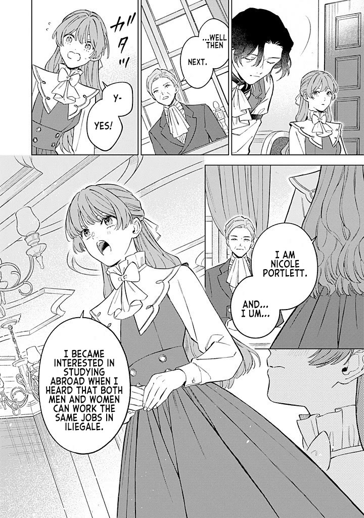 Read Perfectly Fine on My Own Manga Online