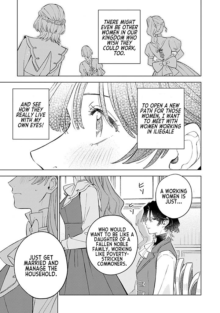 Read Perfectly Fine on My Own Manga Online