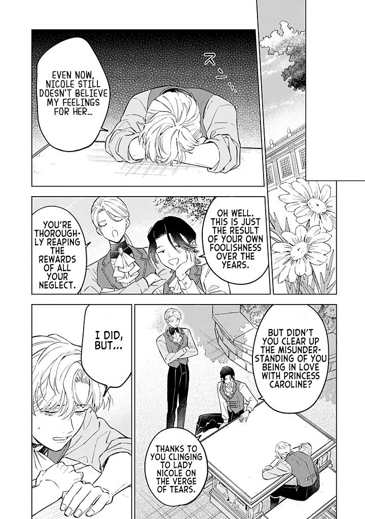 Read Perfectly Fine on My Own Manga Online