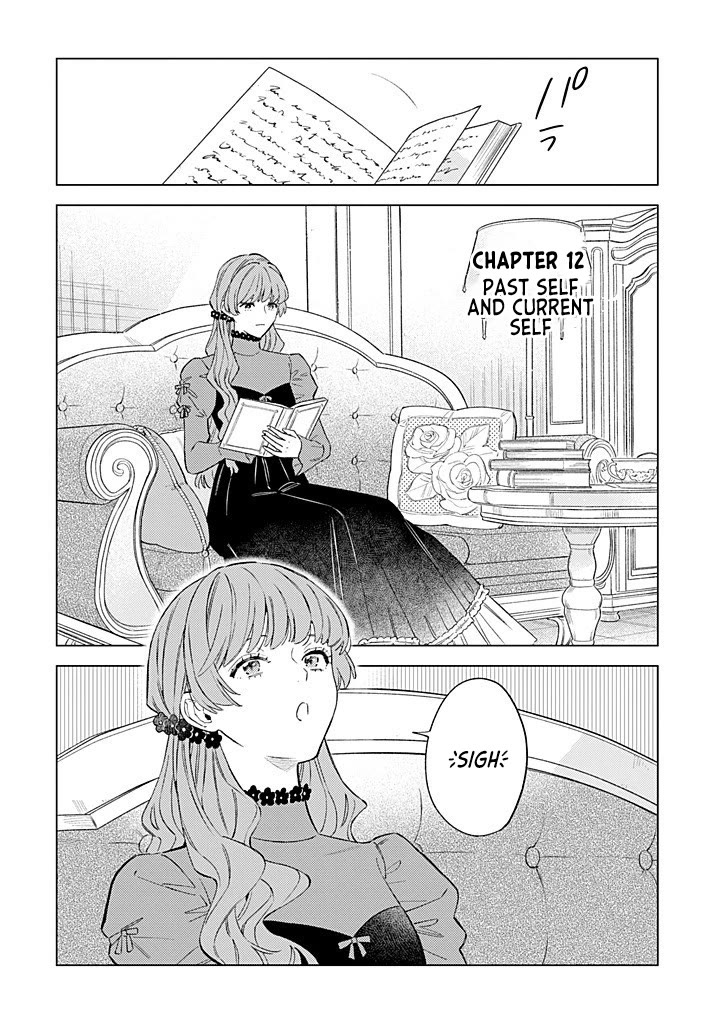 Read Perfectly Fine on My Own Manga Online