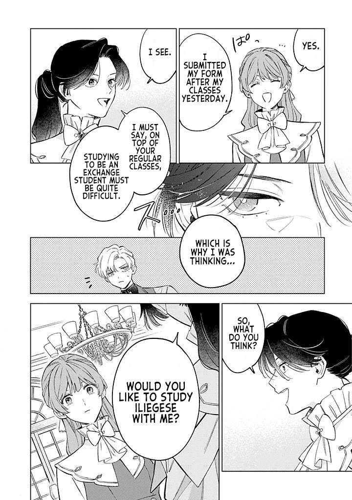 Read Perfectly Fine on My Own Manga Online