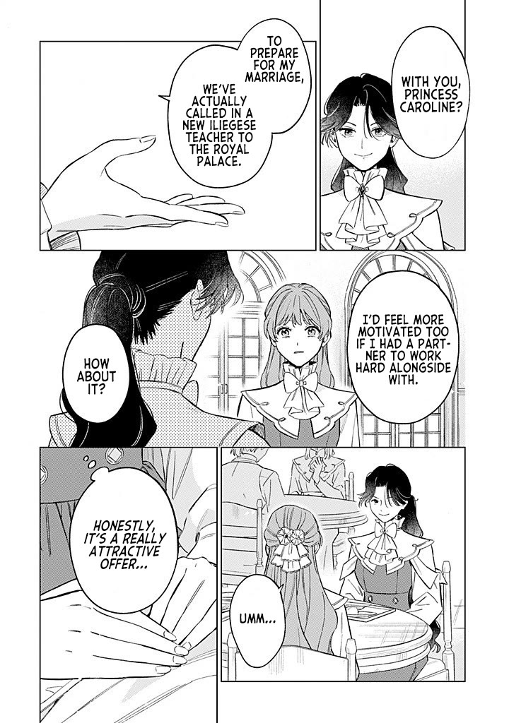 Read Perfectly Fine on My Own Manga Online