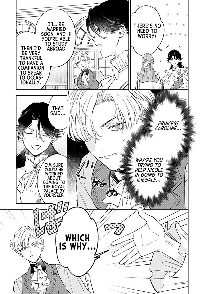 Read Perfectly Fine on My Own Manga Online