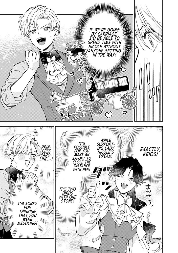 Read Perfectly Fine on My Own Manga Online