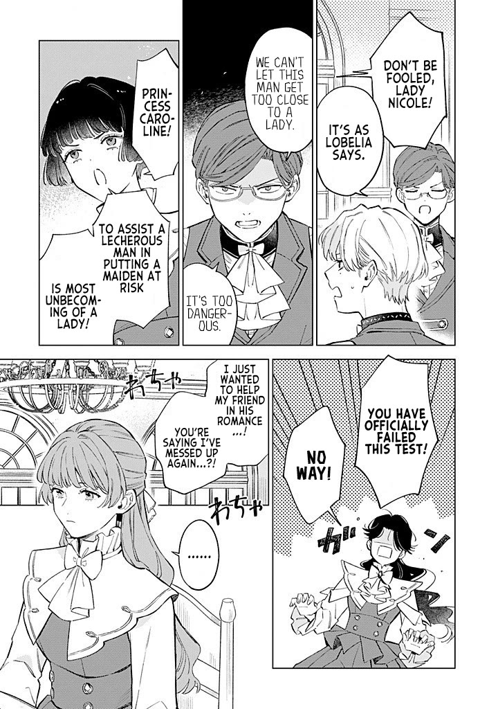 Read Perfectly Fine on My Own Manga Online