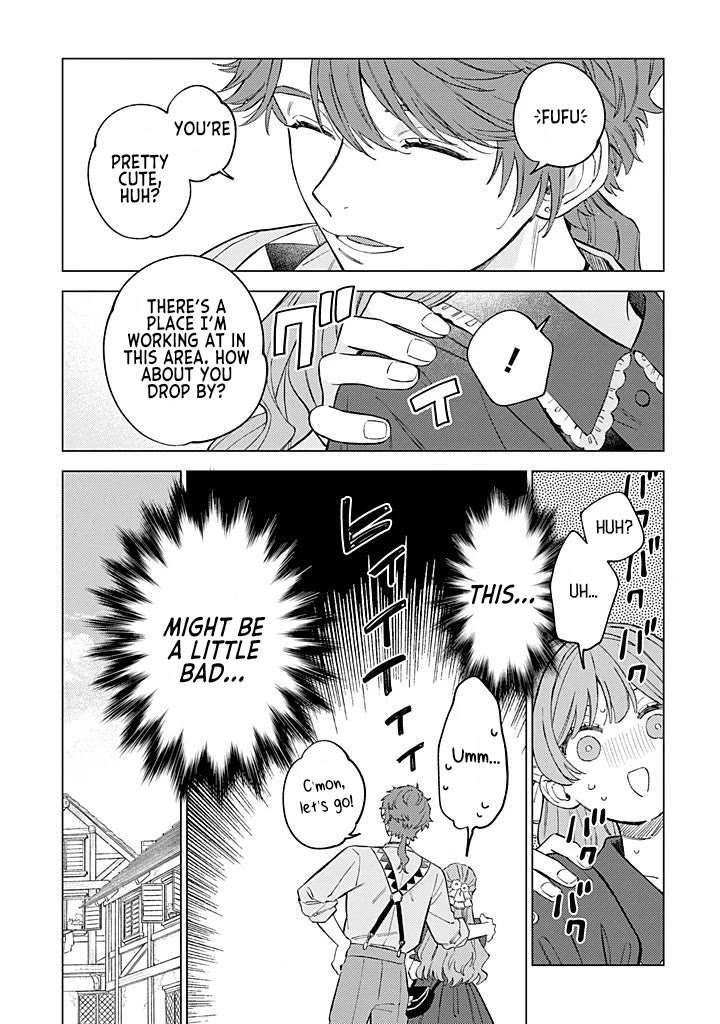 Read Perfectly Fine on My Own Manga Online