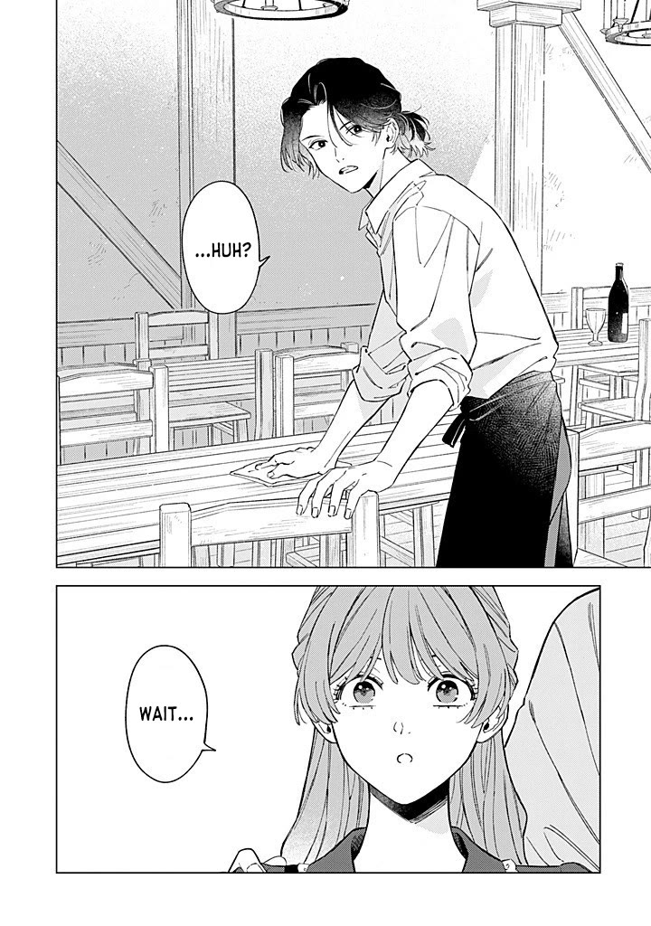 Read Perfectly Fine on My Own Manga Online