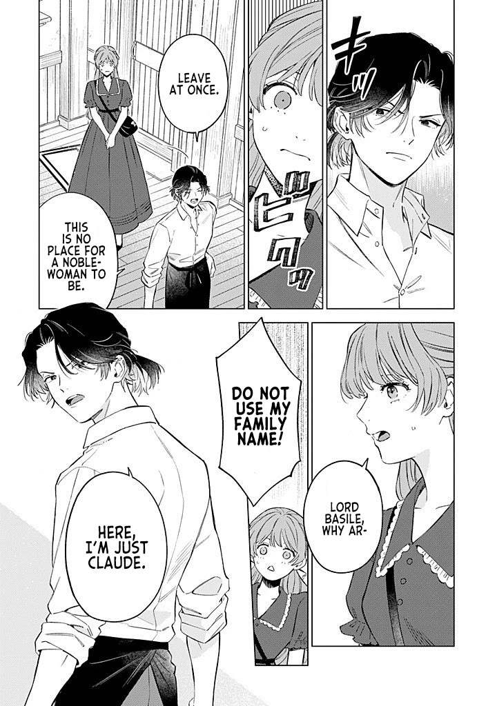 Read Perfectly Fine on My Own Manga Online