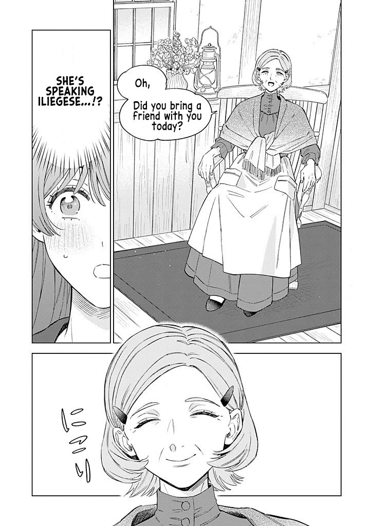 Read Perfectly Fine on My Own Manga Online