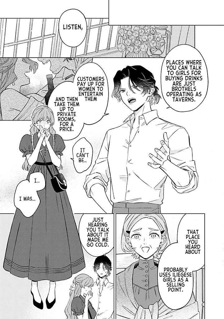 Read Perfectly Fine on My Own Manga Online