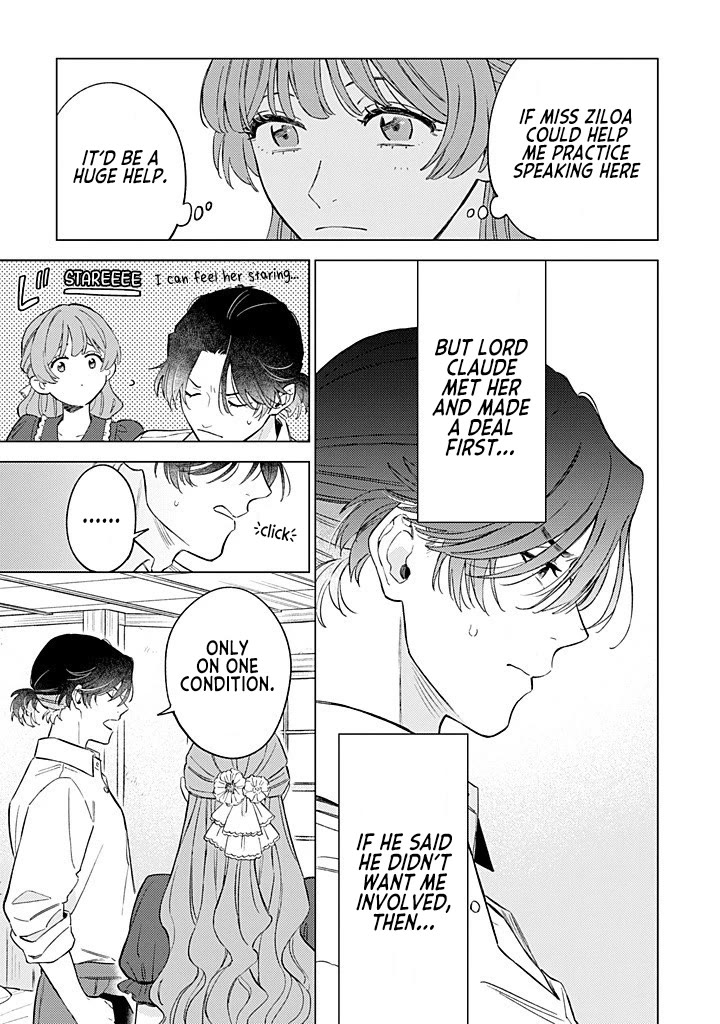 Read Perfectly Fine on My Own Manga Online