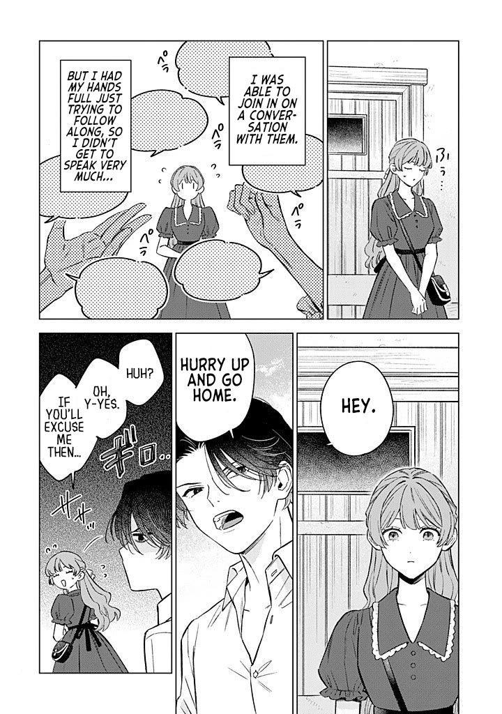 Read Perfectly Fine on My Own Manga Online