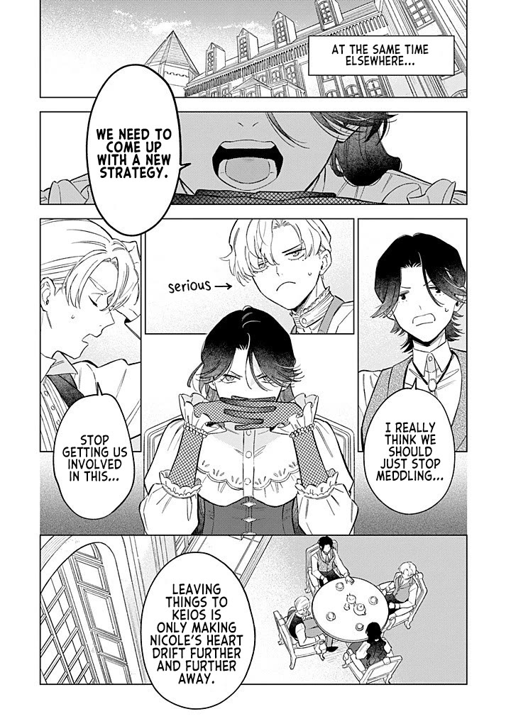 Read Perfectly Fine on My Own Manga Online