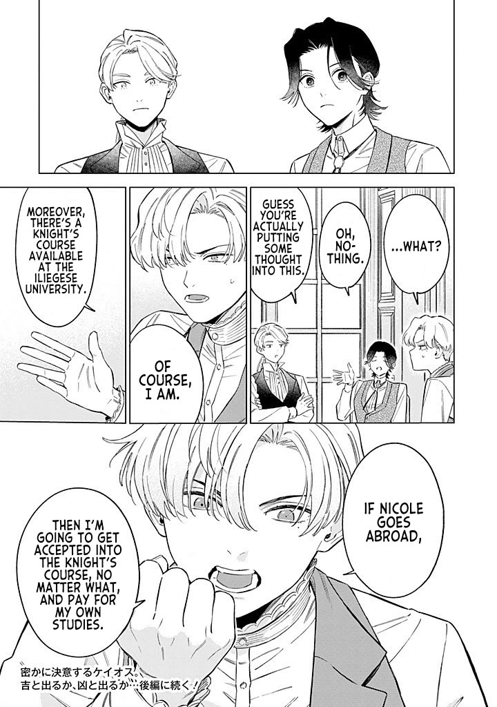 Read Perfectly Fine on My Own Manga Online