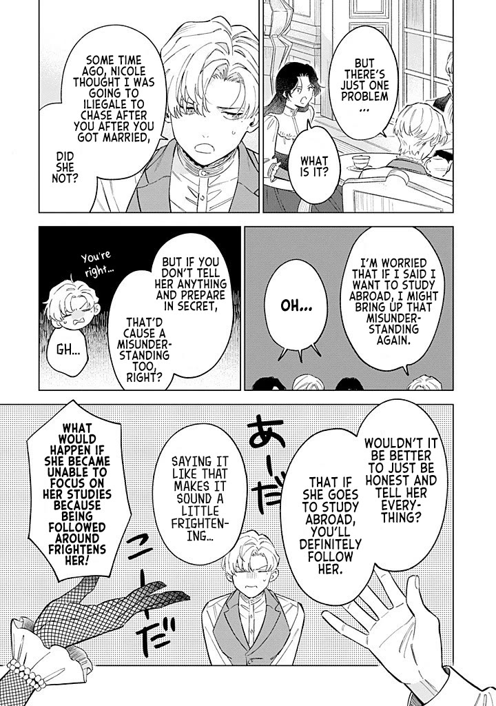 Read Perfectly Fine on My Own Manga Online