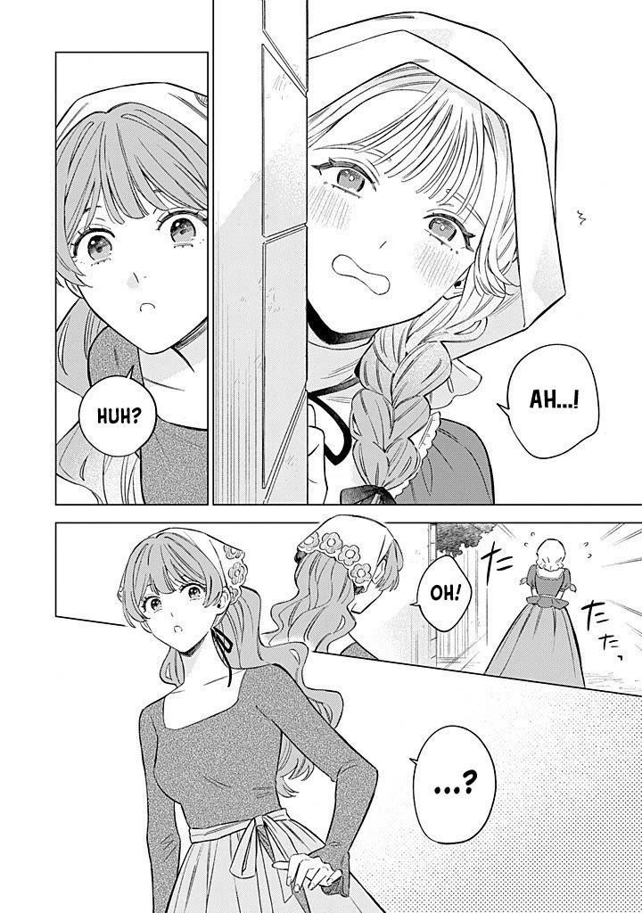 Read Perfectly Fine on My Own Manga Online