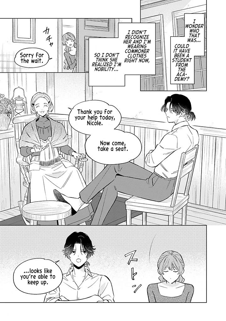 Read Perfectly Fine on My Own Manga Online