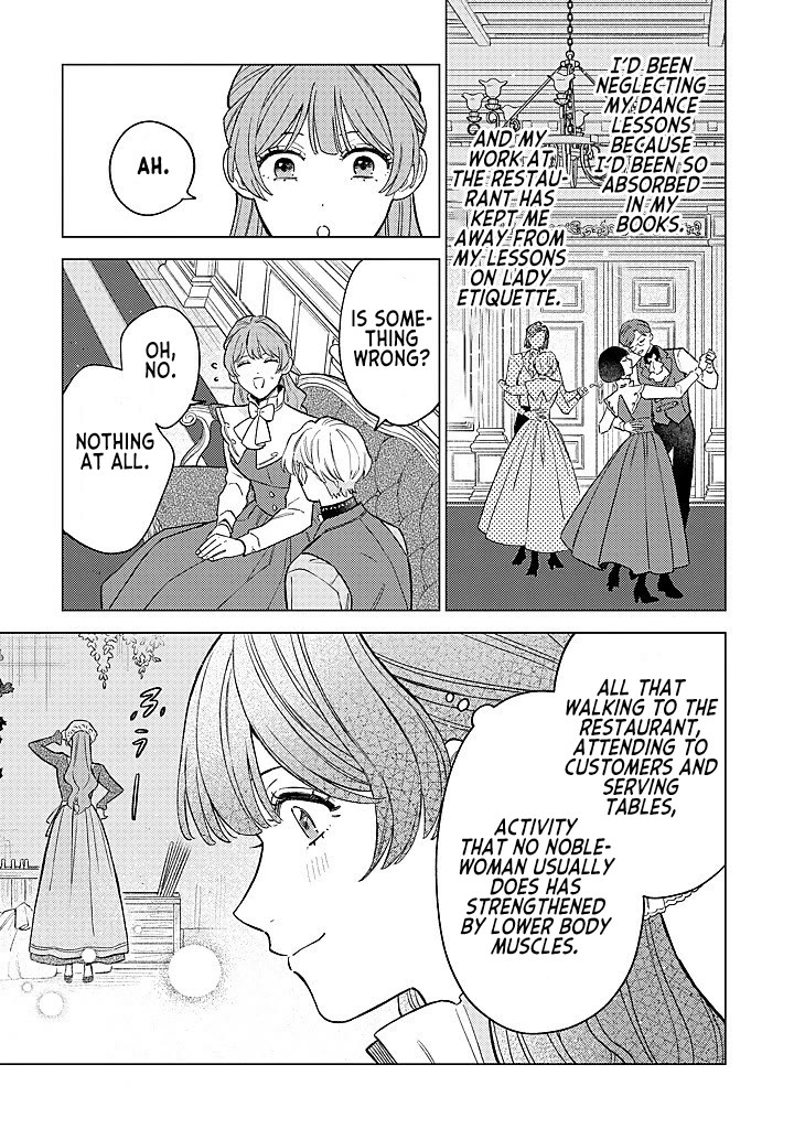 Read Perfectly Fine on My Own Manga Online