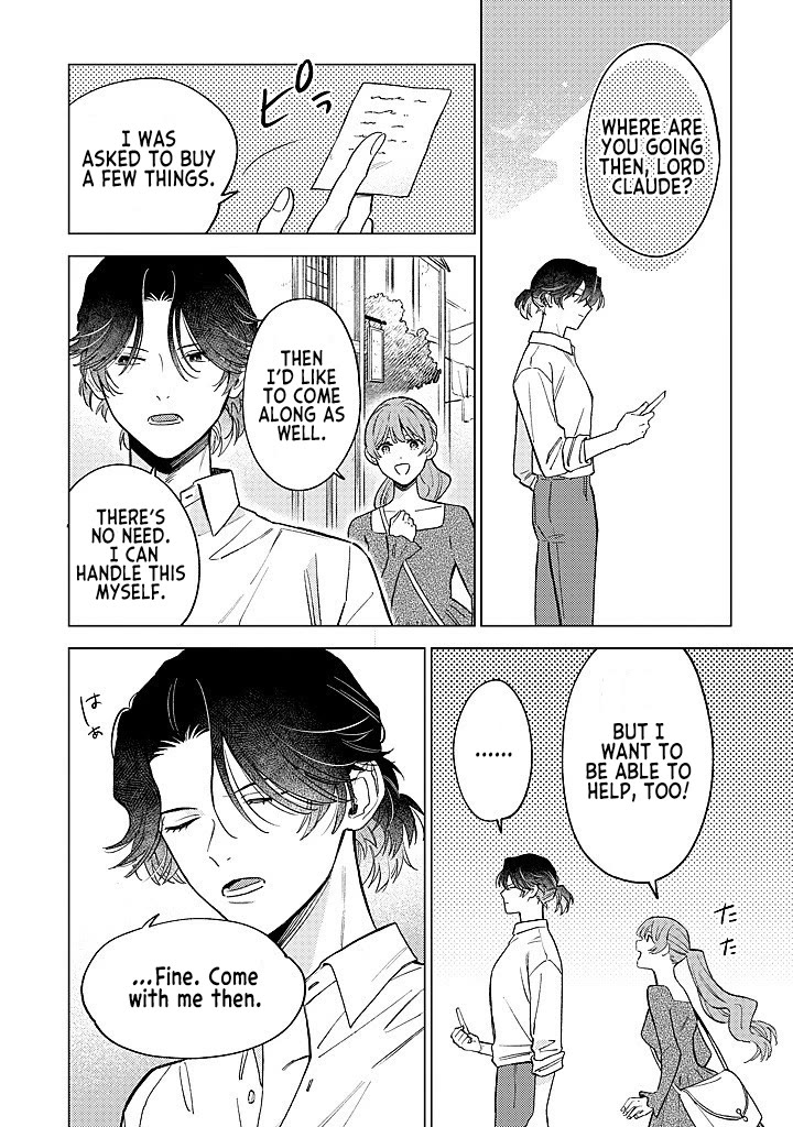 Read Perfectly Fine on My Own Manga Online